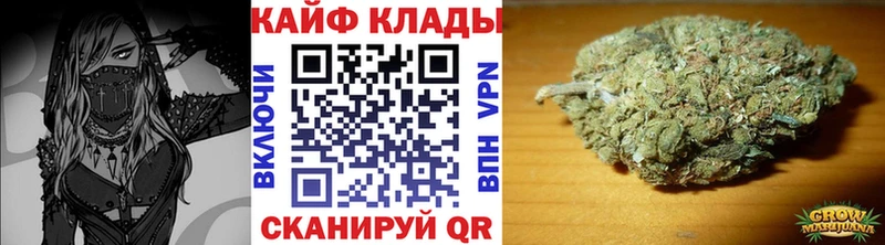 Купить A PVP  АМФ  Гашиш  МДМА  Мефедрон  МАРИХУАНА  Дмитриев