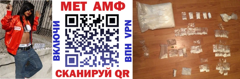 Amphetamine VHQ  Купить где  Дмитриев 
