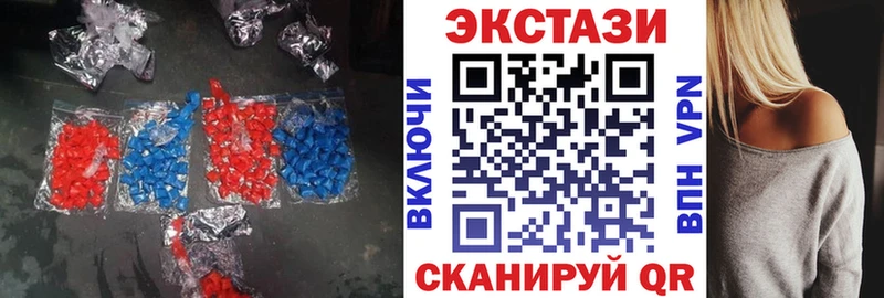 Купить  Дмитриев  Ecstasy 280мг 