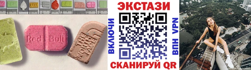 Ecstasy бентли Дмитриев