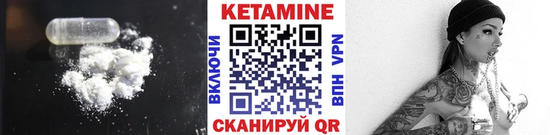 Купить где  Дмитриев  КЕТАМИН ketamine 