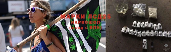эйфоретик Армянск