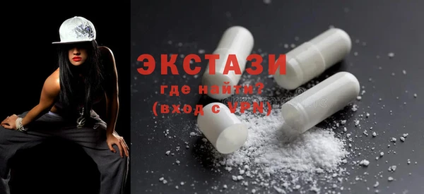 бошки Остров
