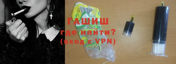 мет Аркадак