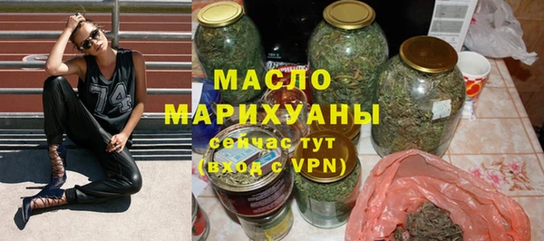 эйфоретик Армянск