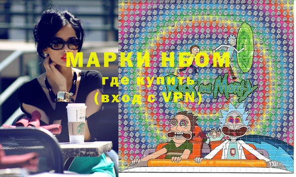 мет Аркадак