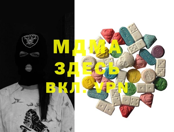 мет Аркадак