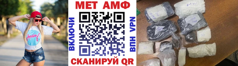 Купить где  Дмитриев  Первитин Декстрометамфетамин 99.9% 